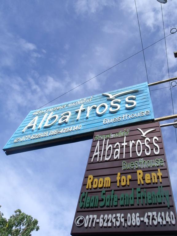 Pathiu Albatross Guesthouse @ Thungwualaen Beach מראה חיצוני תמונה